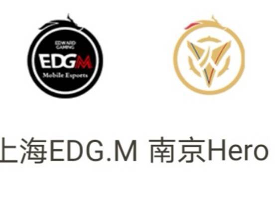 电竞比分：KPL战队梯度排名出炉，ESTAR仅T3，它是公认的T0