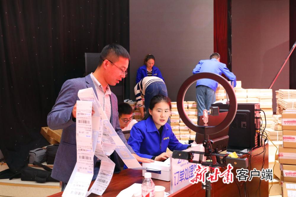 全国农村电商致富带头人张会林,郭文平,"西北小强"郭岁强,乡村网红"鸡