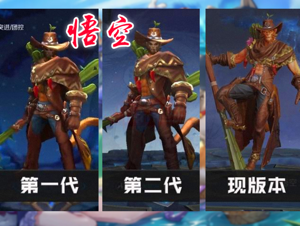 王者荣耀模型重做盘点，盘点王者荣耀哪些模型被重做的英雄