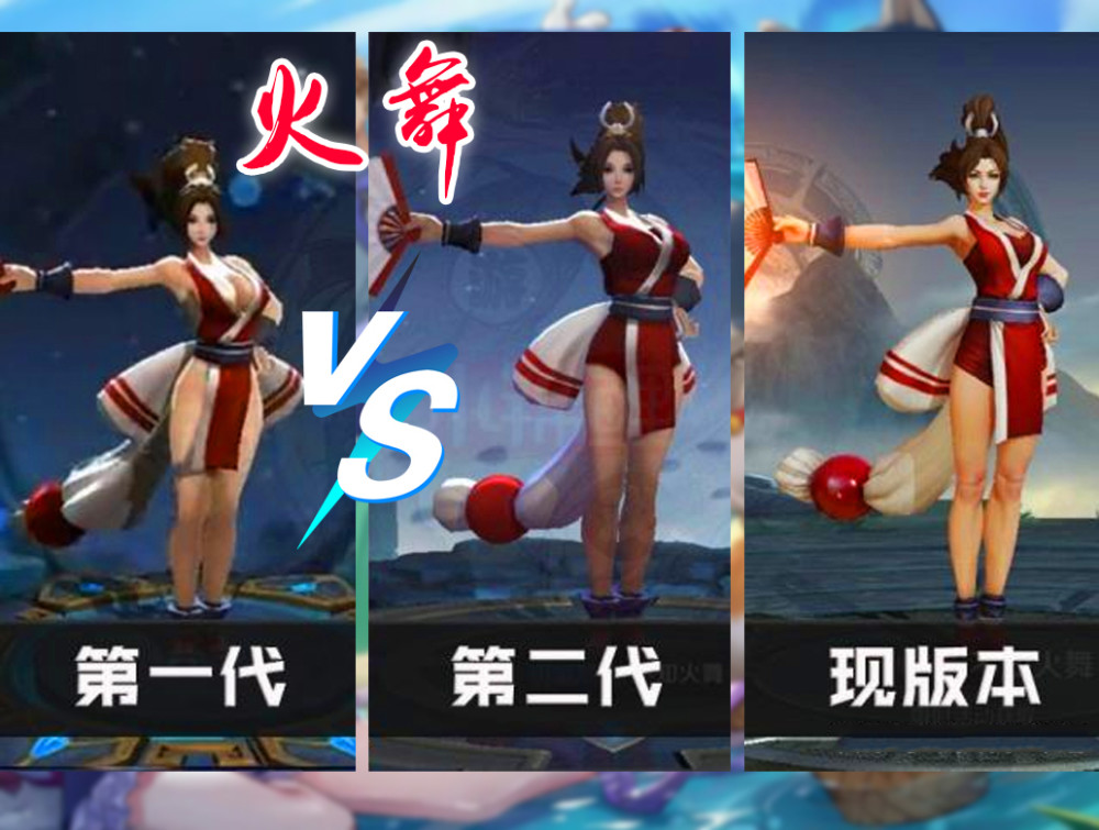 王者荣耀模型重做盘点，盘点王者荣耀哪些模型被重做的英雄