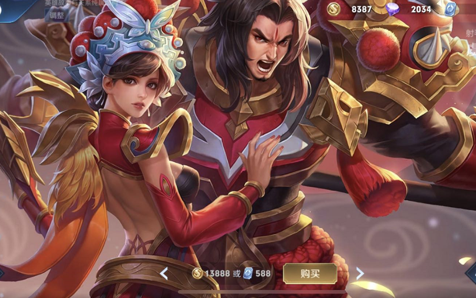 梦奇重塑后耳朵成为武器阿离李信情侣皮肤超美788情侣皮肤错过别哭