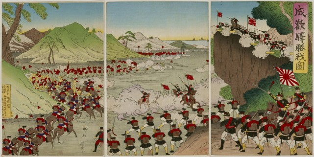 日清战争 腾讯网