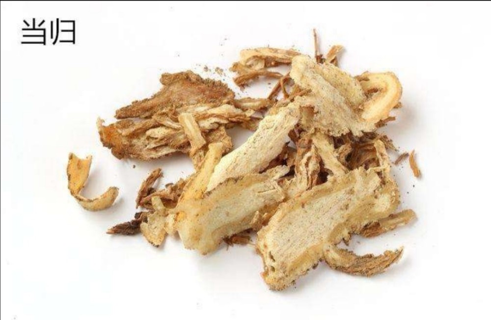 补血药—"当归"功效