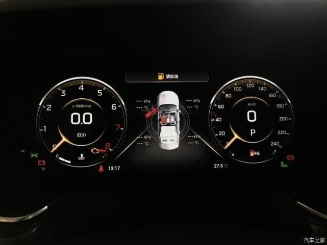 两款动力 新款传祺GA8将于7月初上市