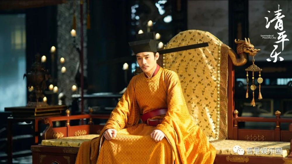 清平乐张家硕饰演的少年宋仁宗从其泛红的双眼就知必火