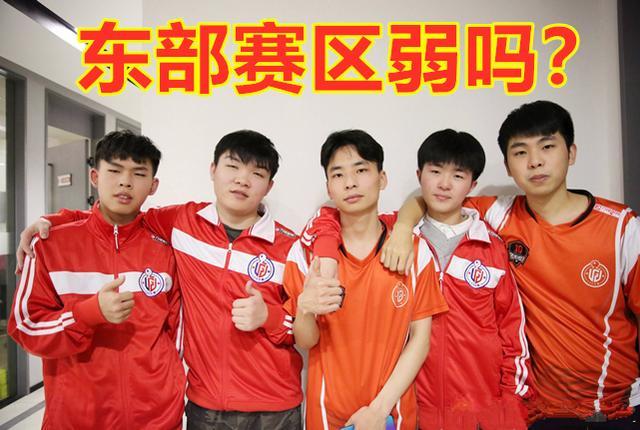 成都ag超玩会2020西排名_AG超玩会零封RNGM,拿到关键一分,距离西部第一又近