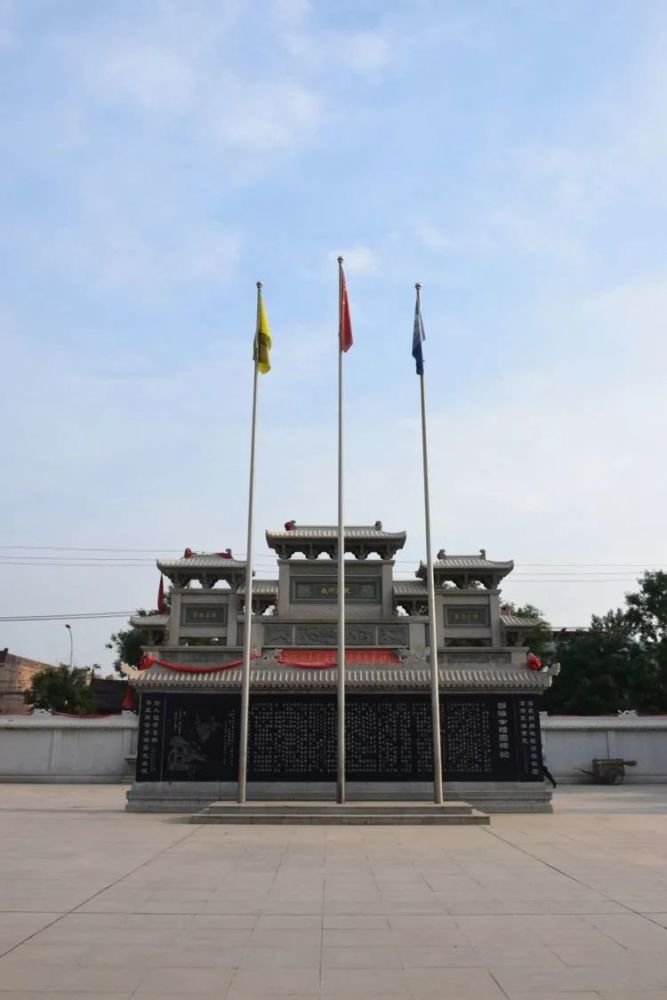 华县郑桓公陵园修缮过程主要记事