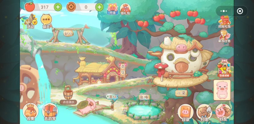 口袋猪物语2游戏：Q萌可爱的模拟经营小游戏，来玩旅行青蛙小程序吧