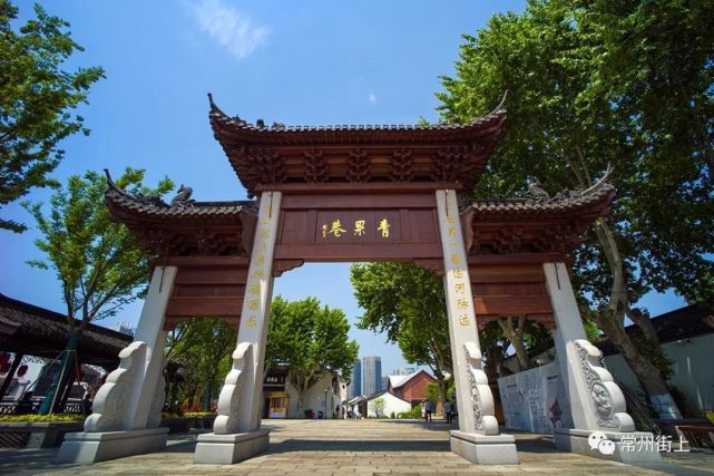 人文天宁街出彩主城区