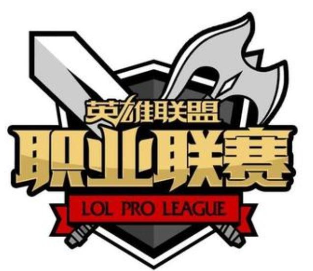 1zpaly电竞比分网｜英雄联盟没人玩了？赛事直播观看人次超过200亿人