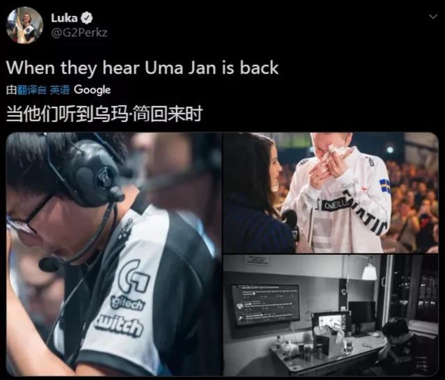 csgo比分网极电竞｜英雄联盟阿P和Caps又互换双C位了，Uzi快跑，Pzi来了！