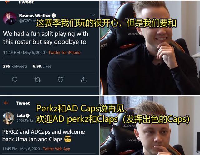 csgo比分网极电竞｜英雄联盟阿P和Caps又互换双C位了，Uzi快跑，Pzi来了！