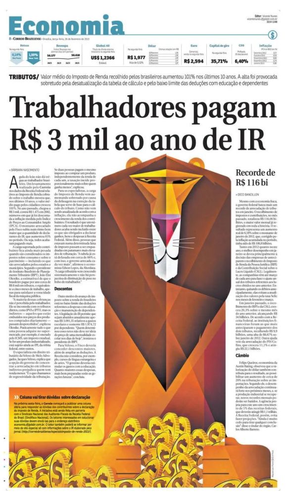 创意报纸版式设计