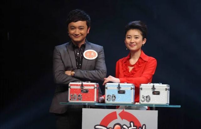 看着《开心辞典》《幸运52》长大的80,90后,对这类竞答节目相当熟悉.