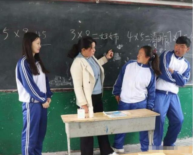 初中 数学差 的女同学 这4个特征全占 数学老师 我太难了 腾讯新闻