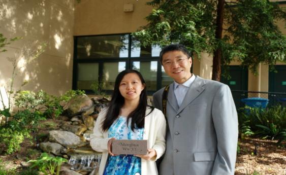 腾讯前副总裁吴军谈教育:他说的这3句话,父母真该好好听一听