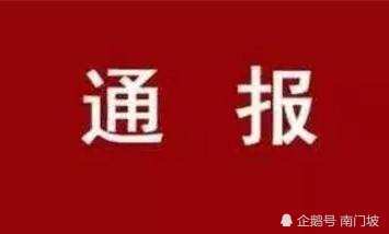 宜川县人口_黄河宜川段落水人员搜救工作仍在继续(2)