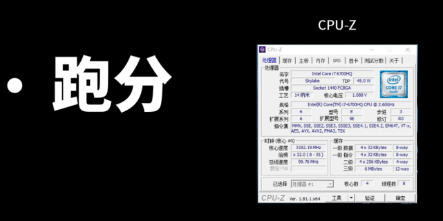 10分钟看懂CPU构造原理_腾讯新闻