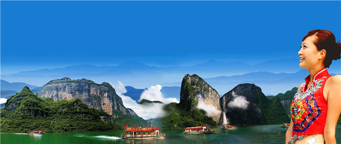 建始野三峡简介建始野三峡景区位于建始县的中部地区,属于4a级的风景