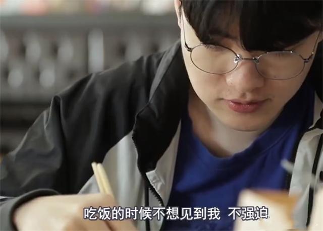 666gg电竞比分网｜为什么那么多人离开LCK？阶级太严重，替补队员顶撞尺帝后慌忙道歉