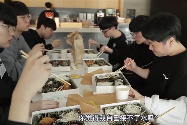 666gg电竞比分网｜为什么那么多人离开LCK？阶级太严重，替补队员顶撞尺帝后慌忙道歉