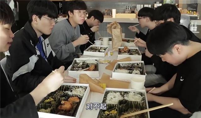 666gg电竞比分网｜为什么那么多人离开LCK？阶级太严重，替补队员顶撞尺帝后慌忙道歉