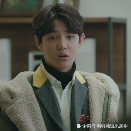 《夫妻的世界》"金喜爱的儿子李俊英"饰演者全真09就sns辱骂性帖子