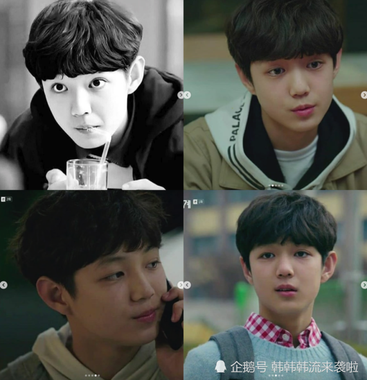 《夫妻的世界》"金喜爱的儿子李俊英"饰演者全真09就sns辱骂性帖子