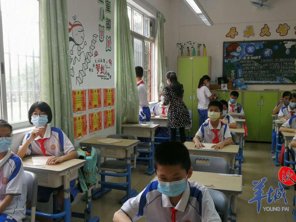 图集 心理疏导 体育课 考试 广东中小学生这样开启返校时光 腾讯新闻