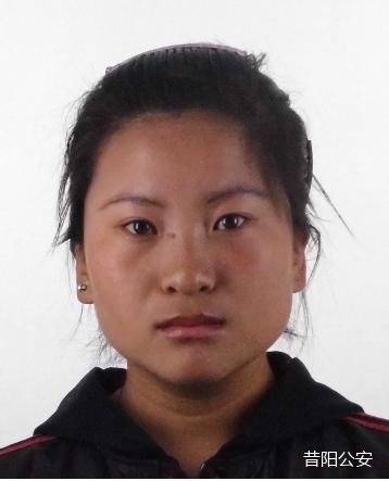 紧急扩散昔阳发生一起重大刑事案件警方悬赏缉拿嫌疑人