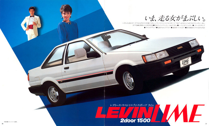 日本人专为女性定制的汽车配件 让细节控也无可挑剔 刷新认识了 腾讯新闻