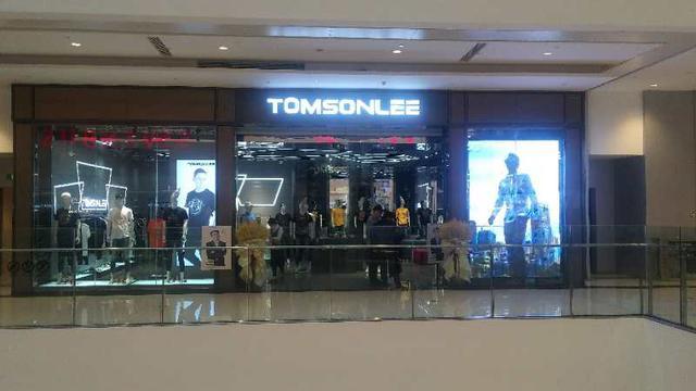 轻奢潮牌tomsonlee携手人气主播,走进重庆直播带货