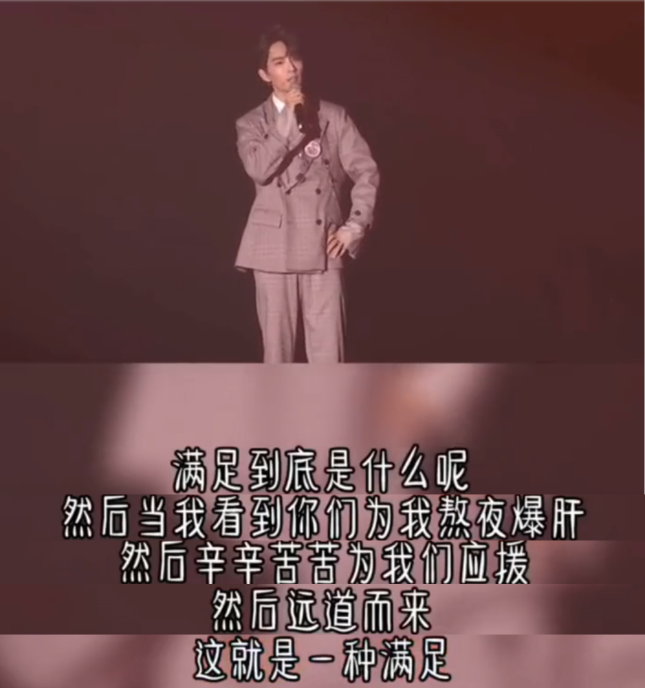 肖战工作室|肖战工作室发道歉信出于无奈？玩文字游戏，这三点无法自圆其说