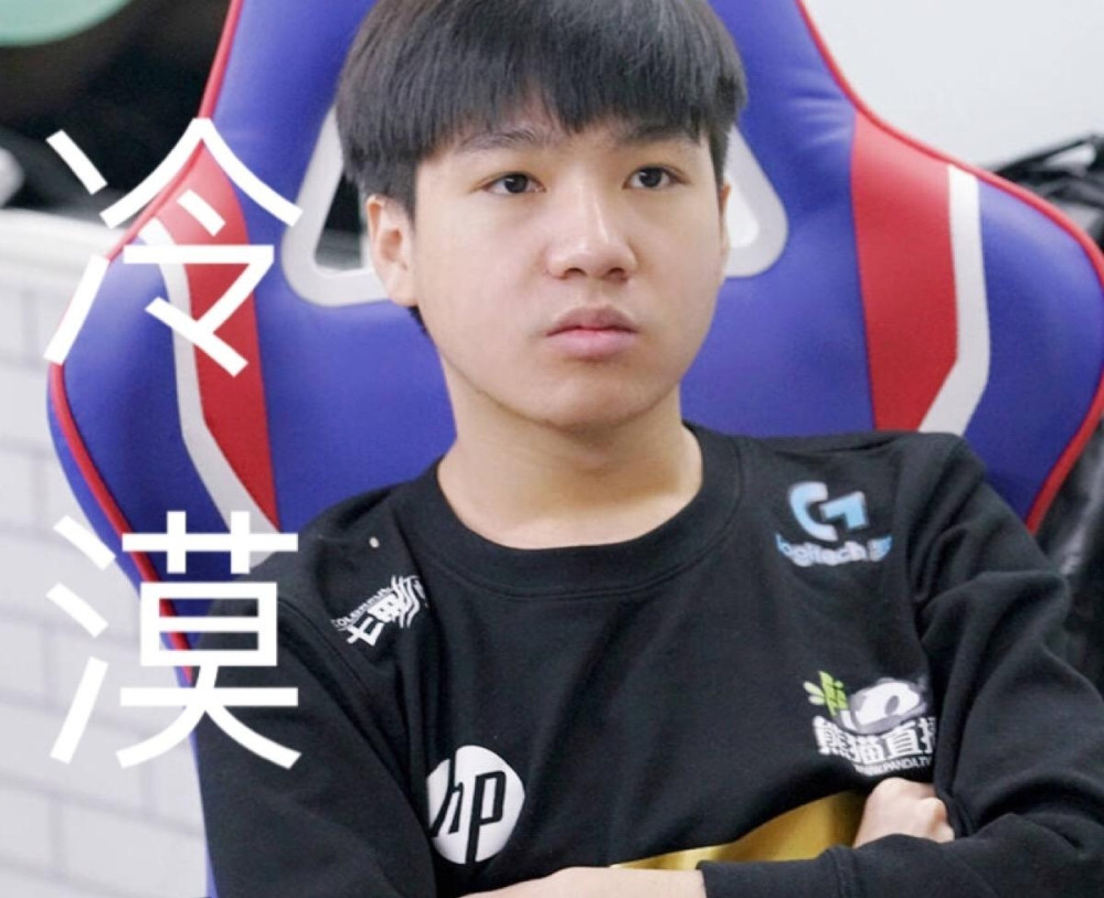 let me:电子竞技还是需要学历,走a打不了lpl也是这个原因