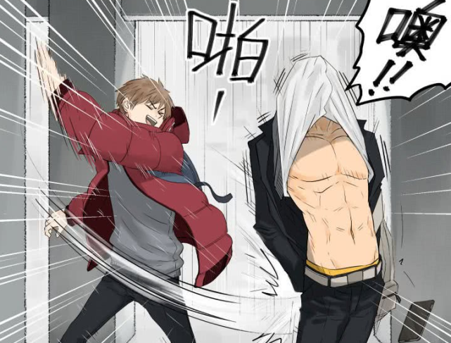 搞笑漫画和朋友楼下避雨搞恶作剧吓唬他一巴掌揍他丫的