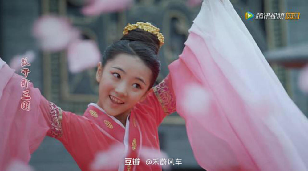 《小戏骨之放开那三国》貂蝉