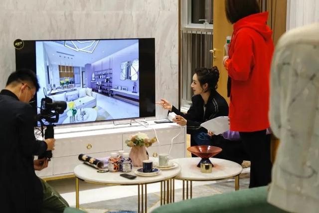 在直播上买房的不是投资客反而是刚需人群