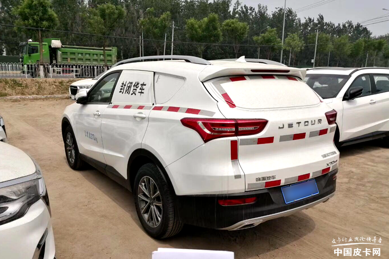 还有选择困难症皮卡与客改货封闭货车的区别