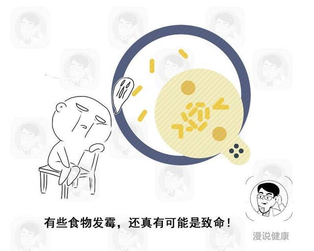 致癌物|比砒霜还危险？藏有致癌物的这种油，不少人还总喜欢拿来去做菜