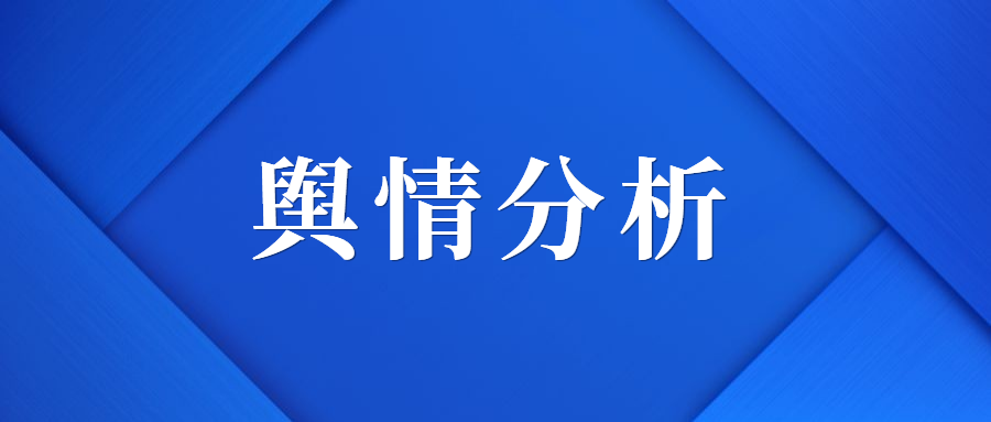重庆大学药学院2020_CQUMUN重大模联2020纳新开始啦!