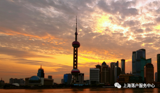上海居转户政策及解读，落户需要满足的条件！