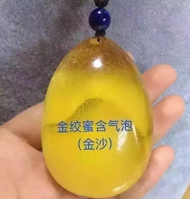 蜜蠟分類大全,解決你的糾結!