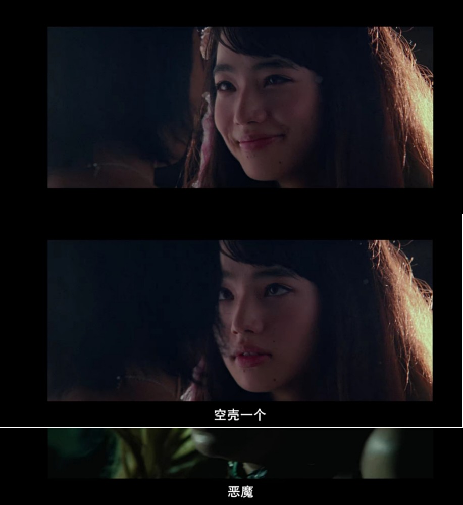 《渴望》小松菜奈饰演恶女的电影,当你爱上天使,恶魔就会被放出_腾讯