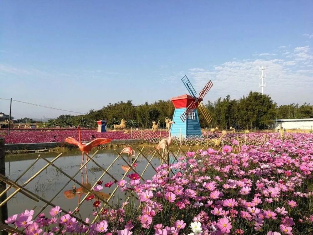 從都溼地公園——米埗綠道——西和風情小鎮——西塘童話小鎮線路簡介