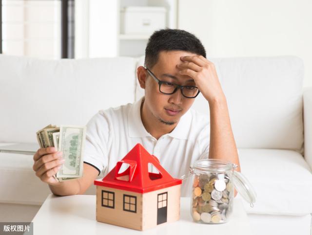 当代年轻人理财观念的误区,帮助你找到不足,努力赚钱