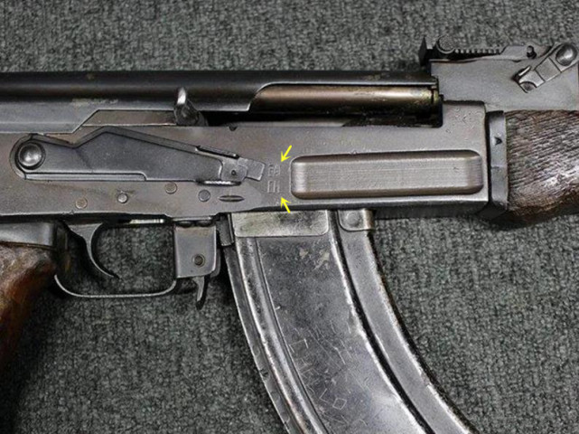 难得一见的朝鲜58式步枪,机匣刻五角星,枪托磨损严重,售价超ar-15