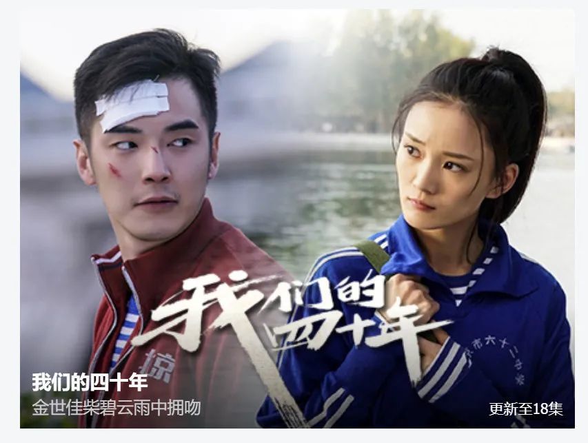 还记得《红苹果乐园》的萧晴吗?她现在长这样