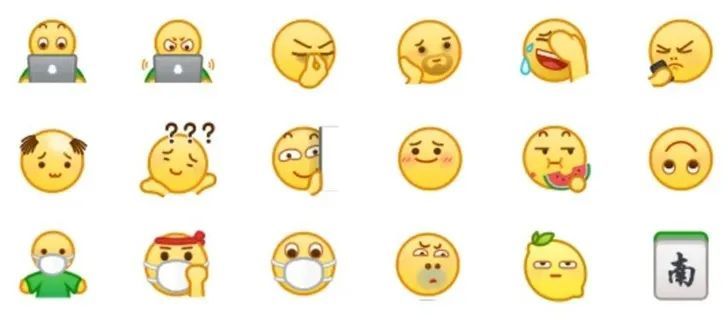 Qq表情包更新 网友 秃头 刺激到我了 腾讯新闻