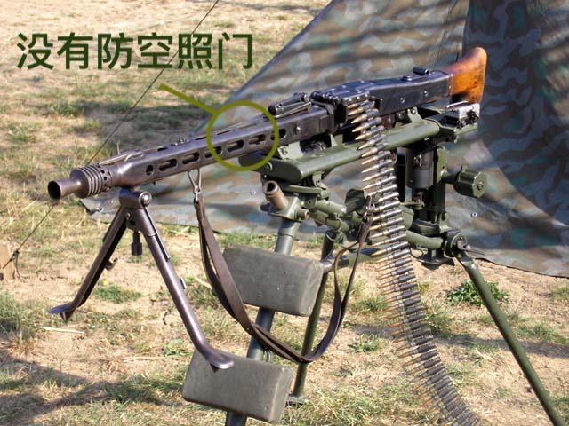 一次搞明白,mg42和mg3机枪辨别!看看这俩机枪都有啥不同?