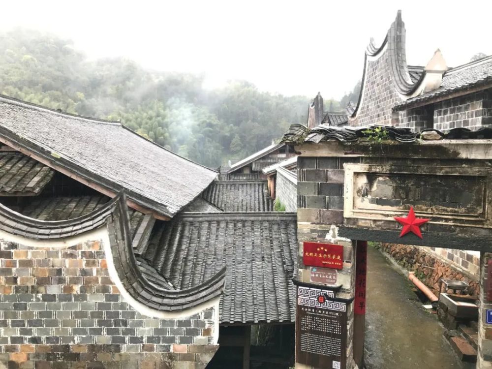 福安南岩村成为全省首个乡村振兴实践与协同创新基地试点村